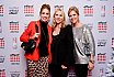 ChristmasWarmUp 2017 Red Carpet