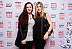 ChristmasWarmUp 2017 Red Carpet