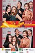 ChristmasWarmUp 2017 Fotobox