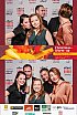 ChristmasWarmUp 2017 Fotobox