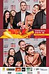 ChristmasWarmUp 2017 Fotobox