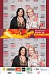 ChristmasWarmUp 2017 Fotobox