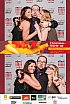 ChristmasWarmUp 2017 Fotobox