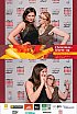 ChristmasWarmUp 2017 Fotobox