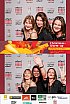 ChristmasWarmUp 2017 Fotobox