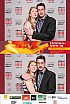 ChristmasWarmUp 2017 Fotobox