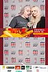 ChristmasWarmUp 2017 Fotobox
