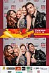ChristmasWarmUp 2017 Fotobox