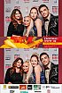 ChristmasWarmUp 2017 Fotobox