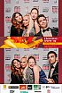 ChristmasWarmUp 2017 Fotobox