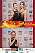 ChristmasWarmUp 2017 Fotobox