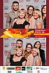 ChristmasWarmUp 2017 Fotobox