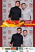 ChristmasWarmUp 2017 Fotobox