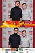 ChristmasWarmUp 2017 Fotobox