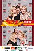 ChristmasWarmUp 2017 Fotobox