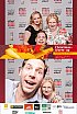 ChristmasWarmUp 2017 Fotobox