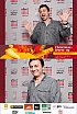 ChristmasWarmUp 2017 Fotobox