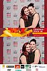 ChristmasWarmUp 2017 Fotobox