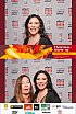 ChristmasWarmUp 2017 Fotobox