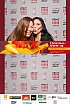 ChristmasWarmUp 2017 Fotobox