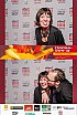 ChristmasWarmUp 2017 Fotobox