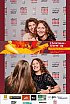 ChristmasWarmUp 2017 Fotobox