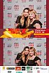 ChristmasWarmUp 2017 Fotobox