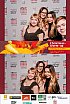 ChristmasWarmUp 2017 Fotobox