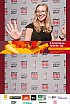 ChristmasWarmUp 2017 Fotobox