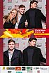 ChristmasWarmUp 2017 Fotobox