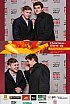 ChristmasWarmUp 2017 Fotobox