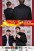 ChristmasWarmUp 2017 Fotobox