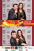 ChristmasWarmUp 2017 Fotobox
