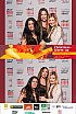 ChristmasWarmUp 2017 Fotobox