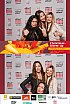 ChristmasWarmUp 2017 Fotobox