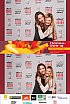 ChristmasWarmUp 2017 Fotobox