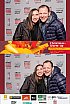 ChristmasWarmUp 2017 Fotobox
