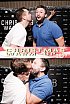 ChristmasWarmUp 2018 Fotobox