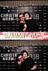 ChristmasWarmUp 2018 Fotobox