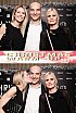 ChristmasWarmUp 2018 Fotobox