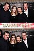 ChristmasWarmUp 2018 Fotobox