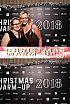 ChristmasWarmUp 2018 Fotobox