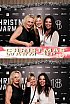 ChristmasWarmUp 2018 Fotobox
