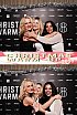 ChristmasWarmUp 2018 Fotobox