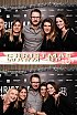 ChristmasWarmUp 2018 Fotobox