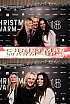 ChristmasWarmUp 2018 Fotobox