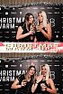 ChristmasWarmUp 2018 Fotobox