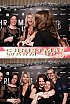 ChristmasWarmUp 2018 Fotobox