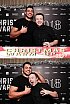 ChristmasWarmUp 2018 Fotobox