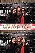 ChristmasWarmUp 2018 Fotobox